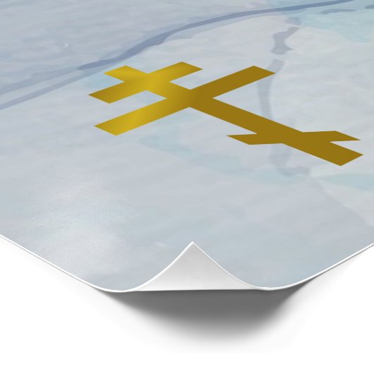 生活水正統派キリスト教バプテスマの河川 ポスター (コーナー)