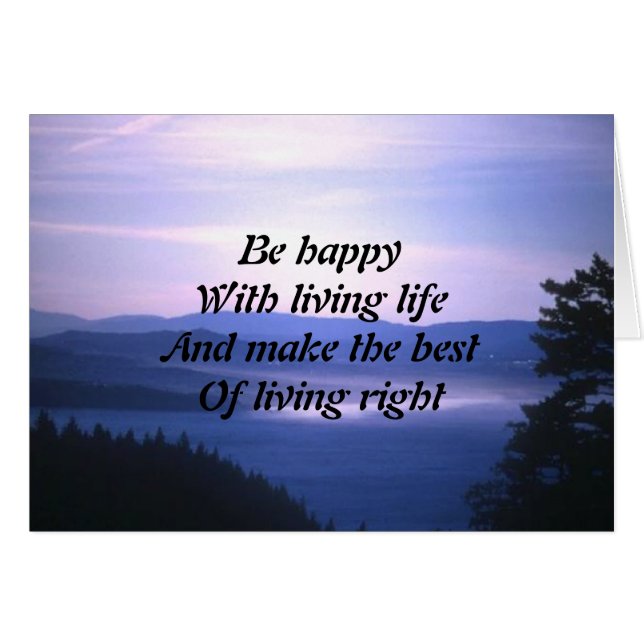 生活生活 (正面横)