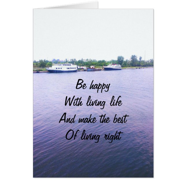 生活生活 (正面)