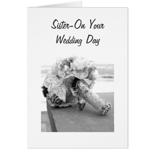 生涯の旅「姉妹の結婚旅」 (正面)