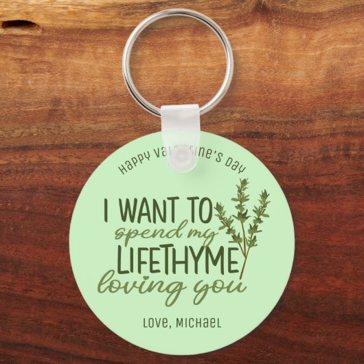 生涯を愛しおもしろいてかわいいバレンタインデー キーホルダー (正面)