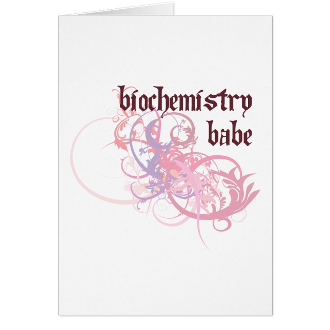 生物化学の可愛い人 (正面)