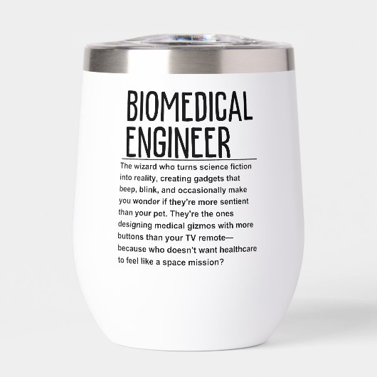 生物医学技術者 (正面)