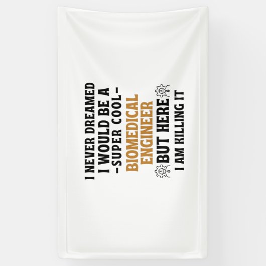 生物医学技術者 横断幕 (縦)