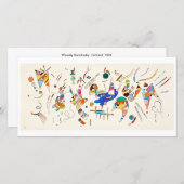 生物多様体幾何学 | Wassily Kandinsky | (正面/裏面)