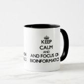 生物情報学の平静そして焦点を保って下さい マグカップ (正面右)