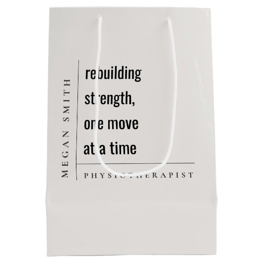 生理モダンミニマルやる気を起こさせる療法士の贈り物 ミディアムペーパーバッグ (裏面)