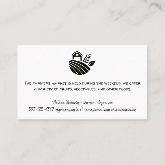 生産物のかご | 木製板 名刺 (裏面)