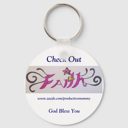 生産的なママのキーチェーン キーホルダー (正面)