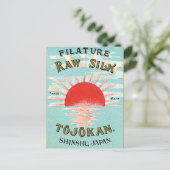 生糸を製織する ポストカード (スタンド正面)