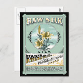 生絹日本のユリ花ラベル ポストカード (正面/裏面)