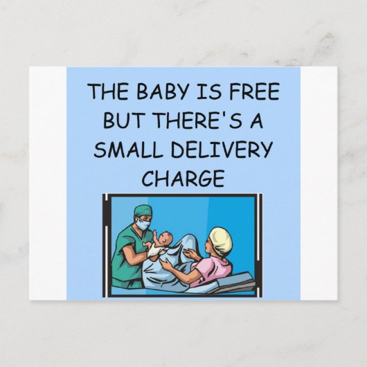 産婦人科 ポストカード (正面)