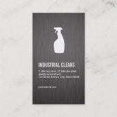 産業 名刺 (正面)