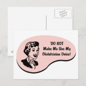 産科医の声 ポストカード (正面/裏面)