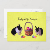 甥っイースターだ！ シーズンポストカード (正面/裏面)