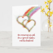 甥と夫の記念日 カード (黄色い花)