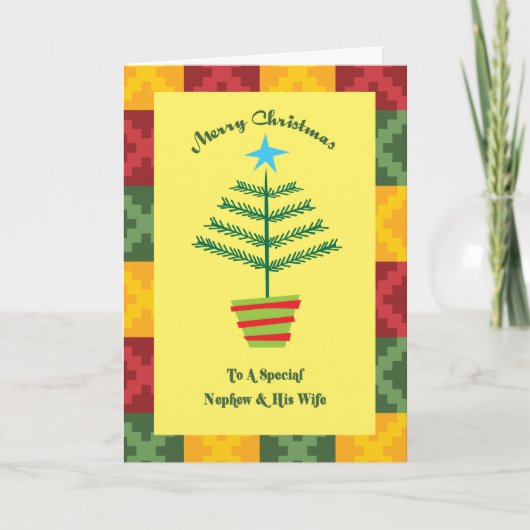 甥と彼の妻プライムシークリスマス シーズンカード (正面)