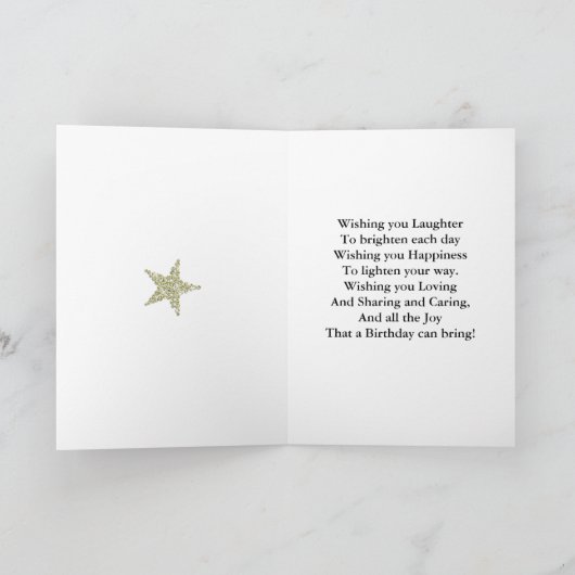 甥のためのバースデー・カード カード (内部)