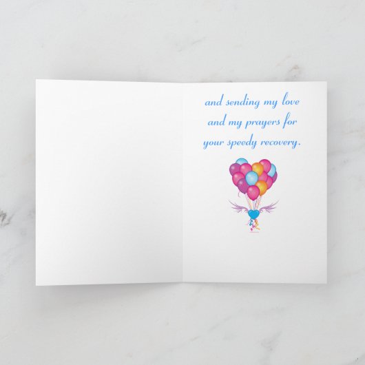 甥の元気になる カード (内部)