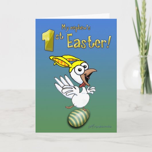 甥の最初の復活祭だ。 シーズンカード (正面)