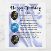 甥の詩ワインボトルラベルハッピーバースデー ワインラベル (シングルラベル)