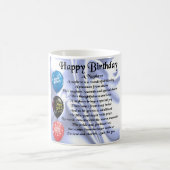 甥の詩-ハッピーバースデー コーヒーマグカップ (中央)