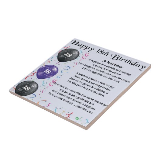 甥の詩 – 第18誕生日 タイル (側面)