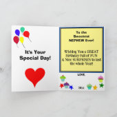 甥の誕生日バルーン青いカップケーキ名 カード (内部)