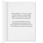 甥の誕生日ユーロックドラム (内側 (右))