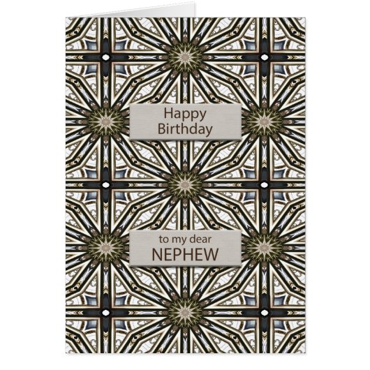 甥の誕生日抽象芸術マンダラデザイン (正面)