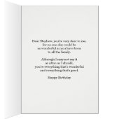 甥の誕生日抽象芸術マンダラデザイン (内側 (右))