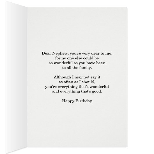 甥の誕生日抽象芸術マンダラデザイン (内側 (右))