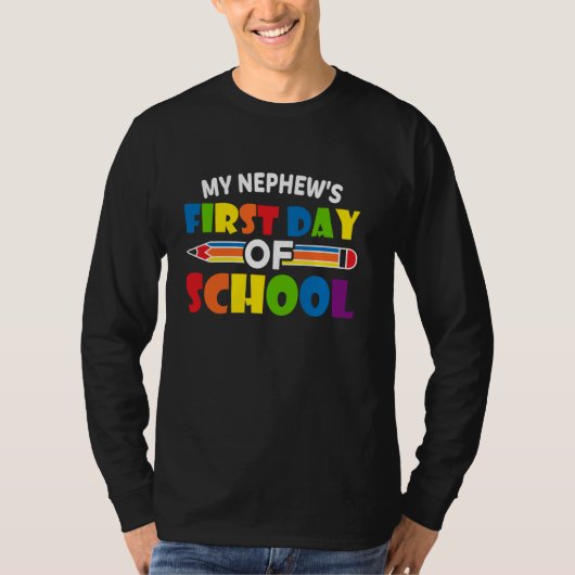 甥の通学初日はメンズM Tシャツ (正面)