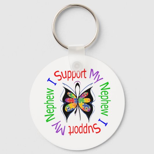 甥を応援する自閉症 キーホルダー (正面)