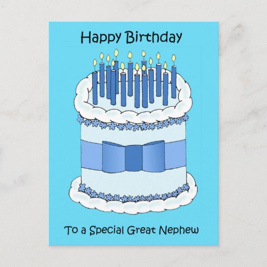 甥素晴らしハッピーバースデー ポストカード (正面)