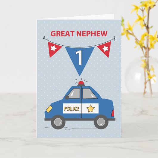 甥素晴らし生誕生日青警察車 カード (黄色い花)