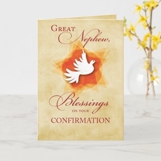 甥素晴らし確認祝福 カード (黄色い花)