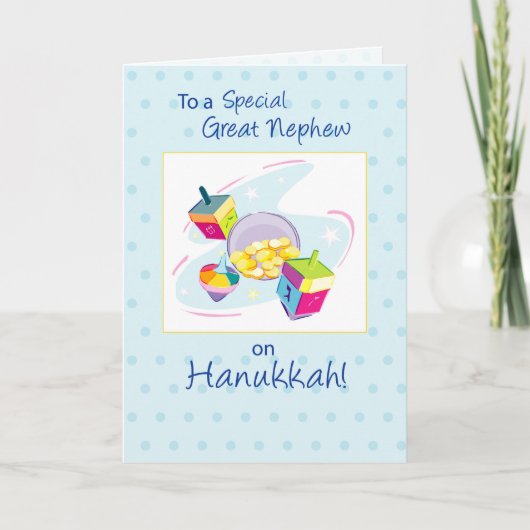 甥素晴らし・ハヌカー シーズンカード (正面)