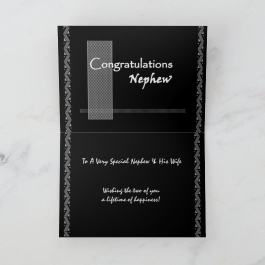 甥結婚の祝辞 カード (内部)