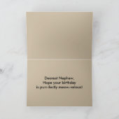 甥(おい)のハッピーバースデー子猫とトイタイガー カード (内部)