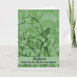 甥-ホスピスか最終さようなら-自然場面 カード