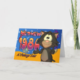 甥 – 1980年誕生日カード「30歳」 カード