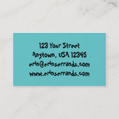 用事のサービス業カード 名刺 (裏面)