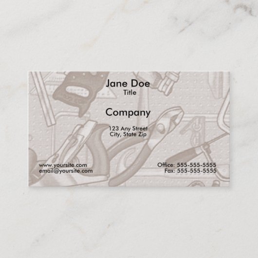 用具の名刺 名刺 (正面)