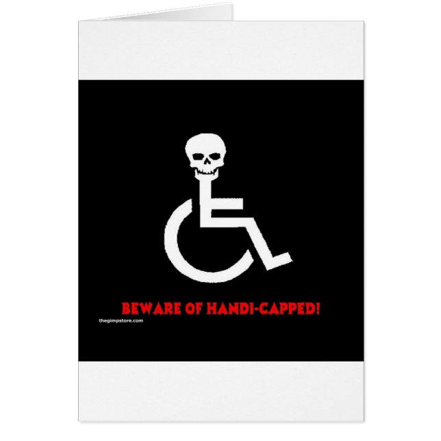 用心して下さい (正面)