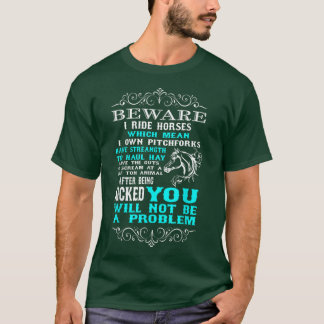 用心I乗り馬おもしろい馬好き Tシャツ