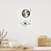 田口友樹タイガース ポスター (キッチン)