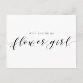 田園ウェディング あなたはフラワーガールになってくれる? インビテーションポストカード (正面)