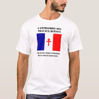 田園仕事企業 Tシャツ