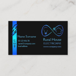 田園家の電気技師 名刺